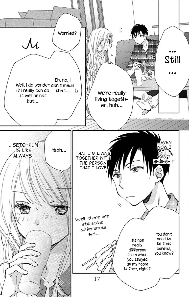 What My Neighbor is Eating - Wishful chapter 1 page 20
