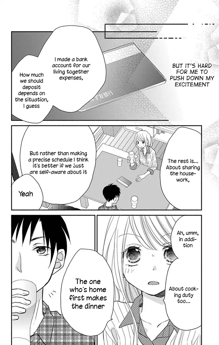 What My Neighbor is Eating - Wishful chapter 1 page 21