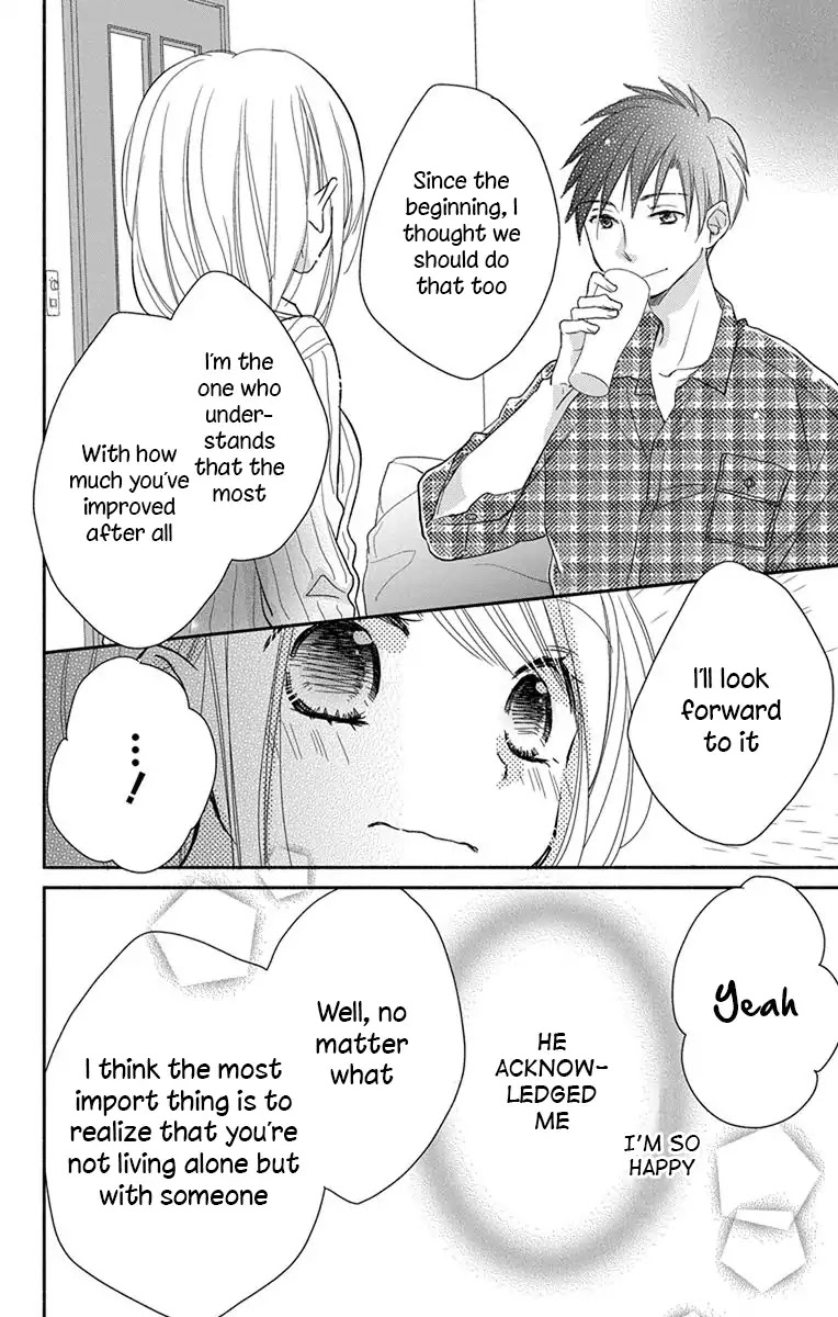 What My Neighbor is Eating - Wishful chapter 1 page 23