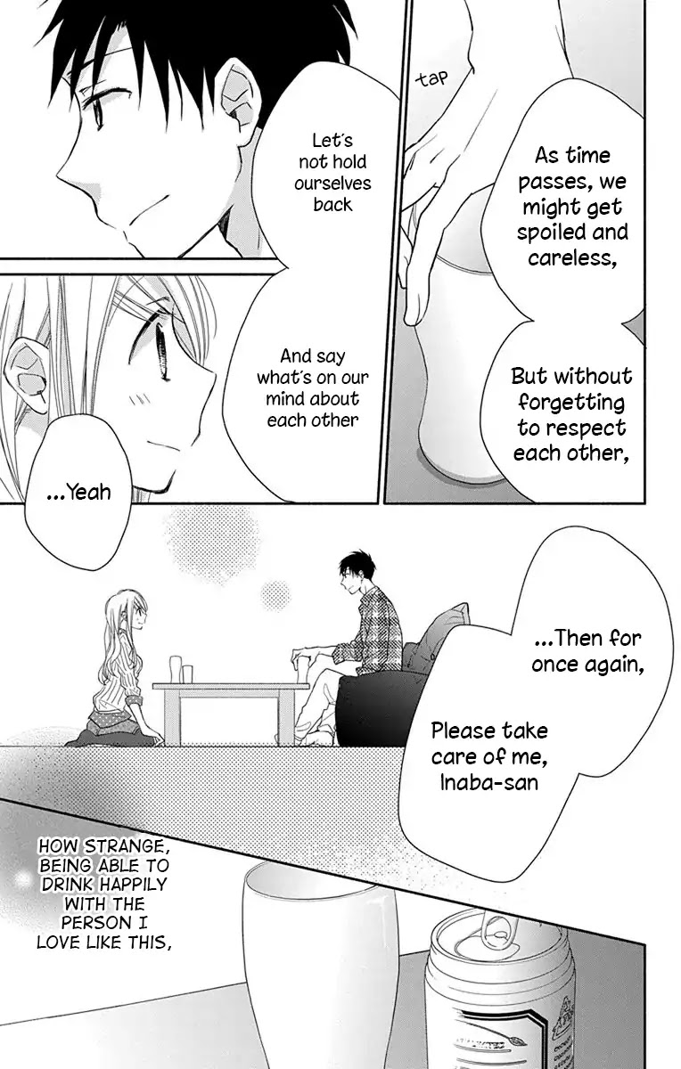 What My Neighbor is Eating - Wishful chapter 1 page 24