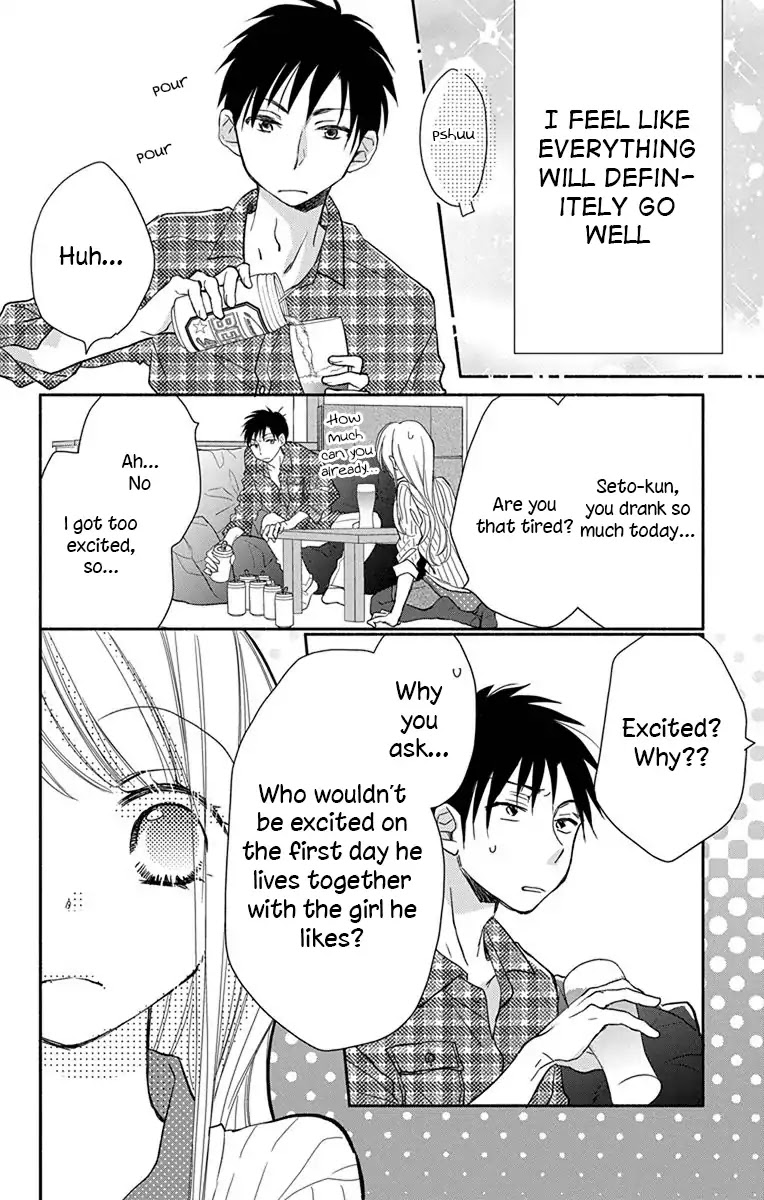 What My Neighbor is Eating - Wishful chapter 1 page 25