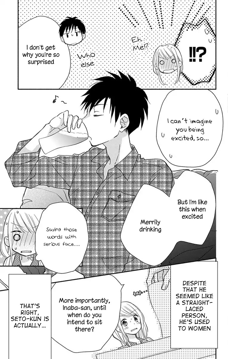 What My Neighbor is Eating - Wishful chapter 1 page 26