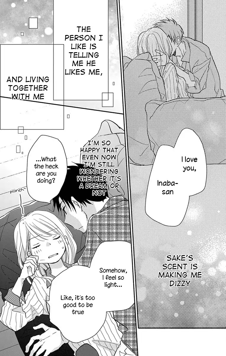 What My Neighbor is Eating - Wishful chapter 1 page 29