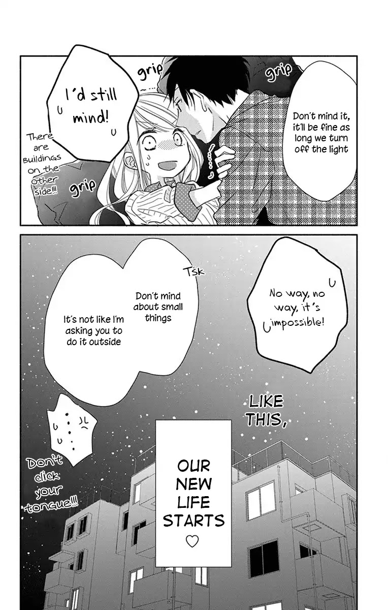 What My Neighbor is Eating - Wishful chapter 1 page 31