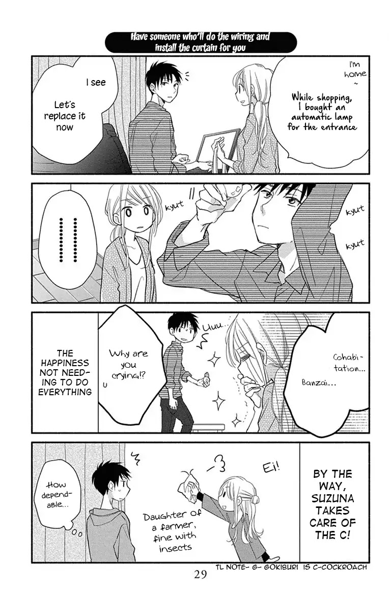 What My Neighbor is Eating - Wishful chapter 1 page 32
