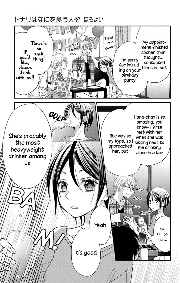 What My Neighbor is Eating - Wishful chapter 10 page 12