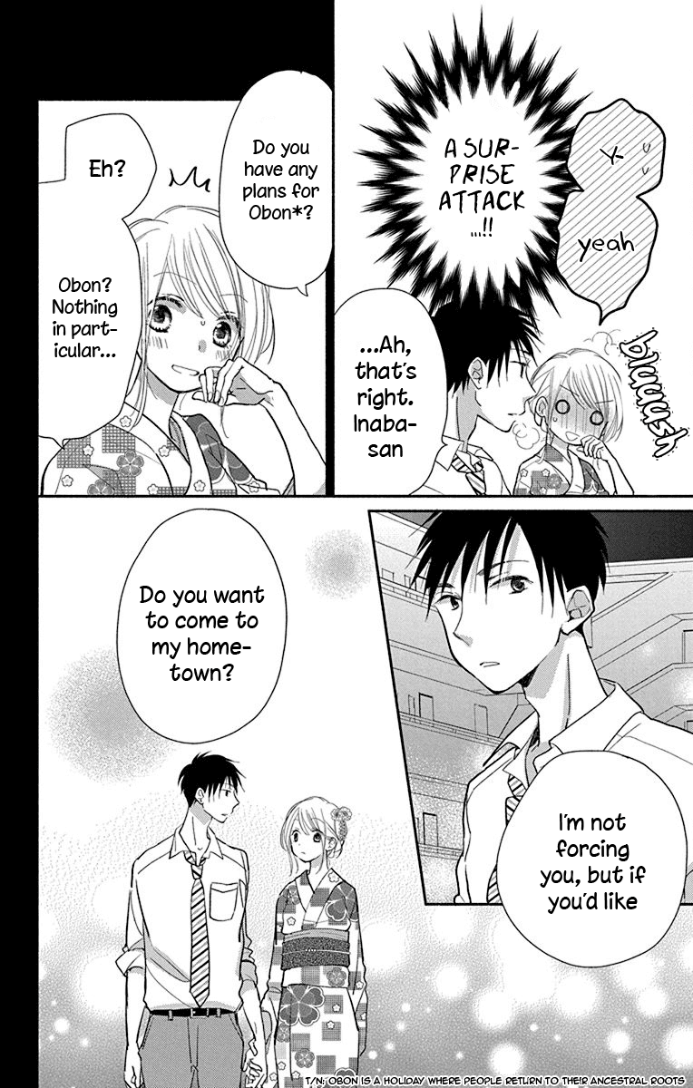 What My Neighbor is Eating - Wishful chapter 10 page 19