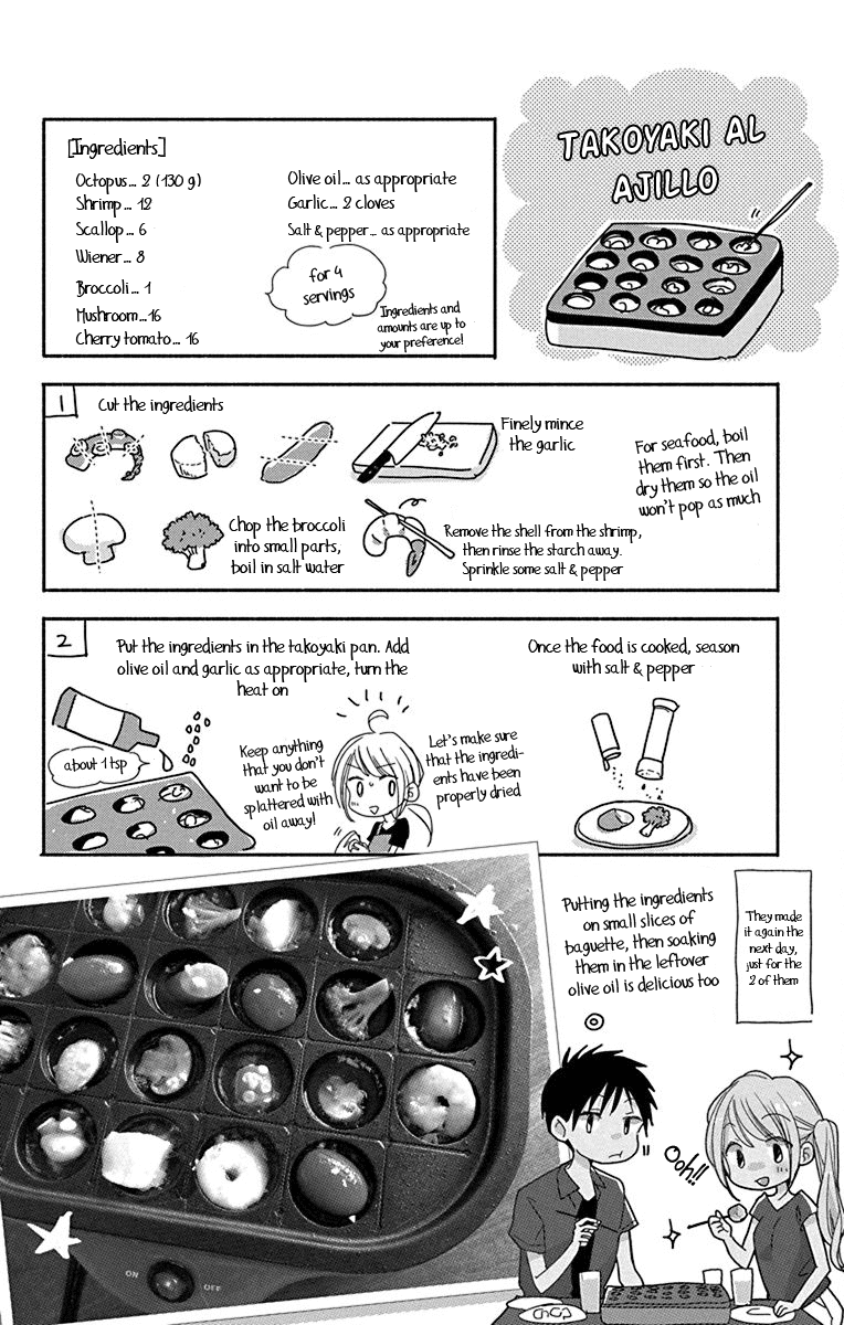 What My Neighbor is Eating - Wishful chapter 10 page 21