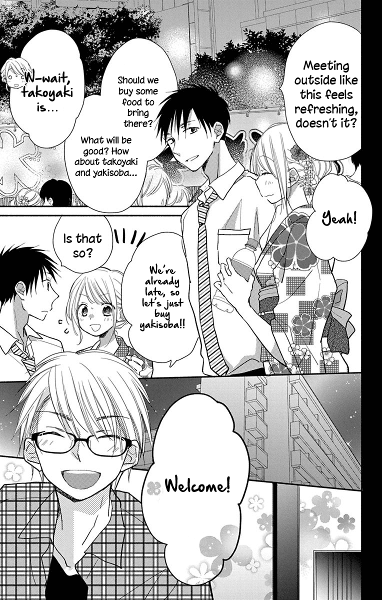 What My Neighbor is Eating - Wishful chapter 10 page 4