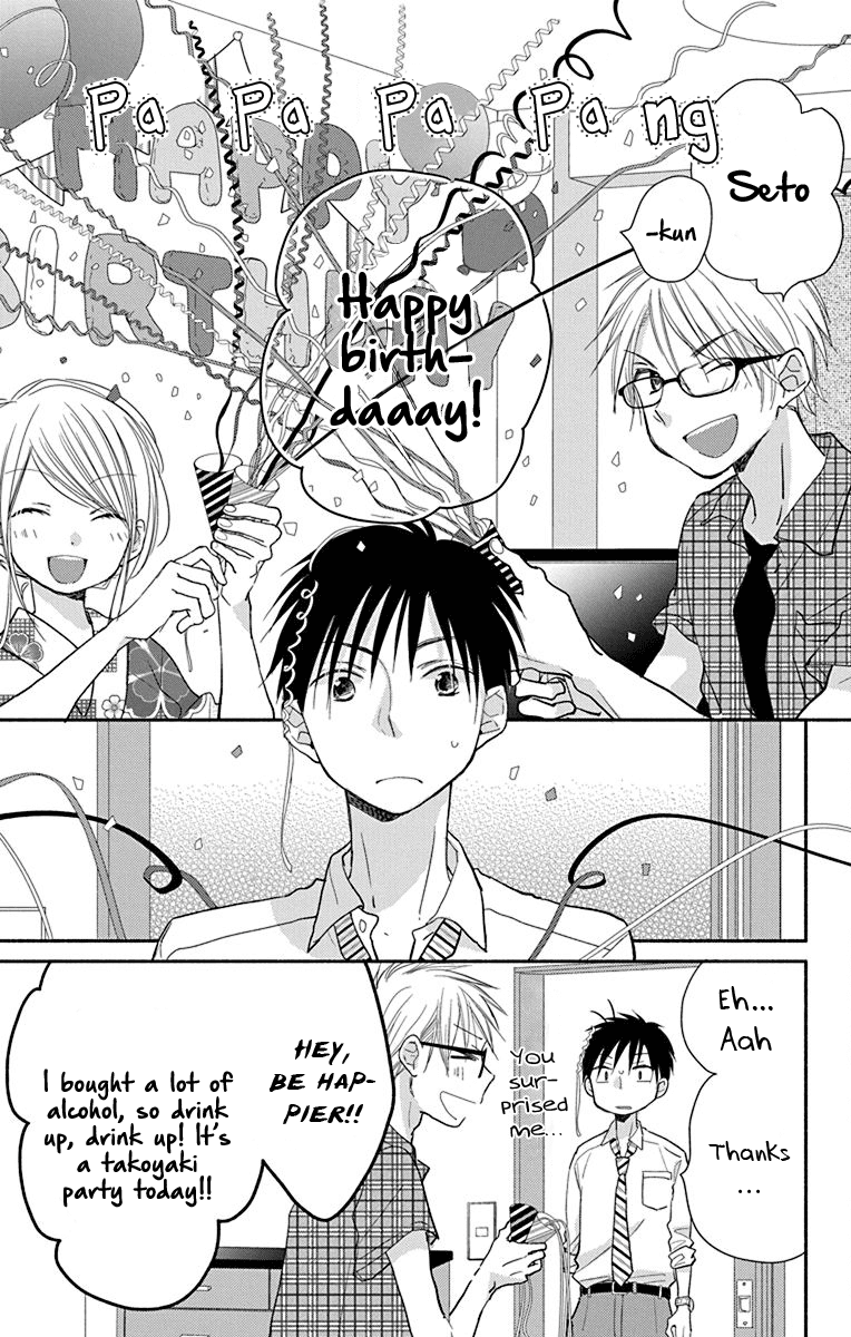 What My Neighbor is Eating - Wishful chapter 10 page 6