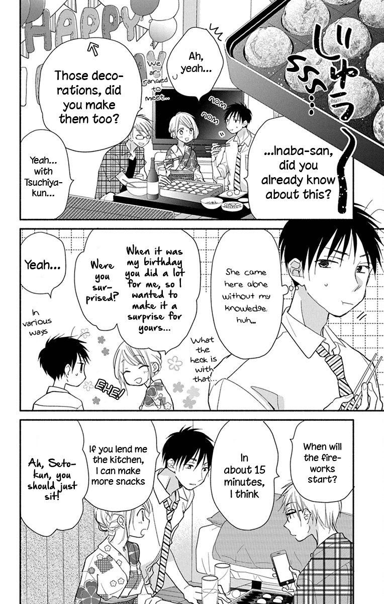 What My Neighbor is Eating - Wishful chapter 10 page 7