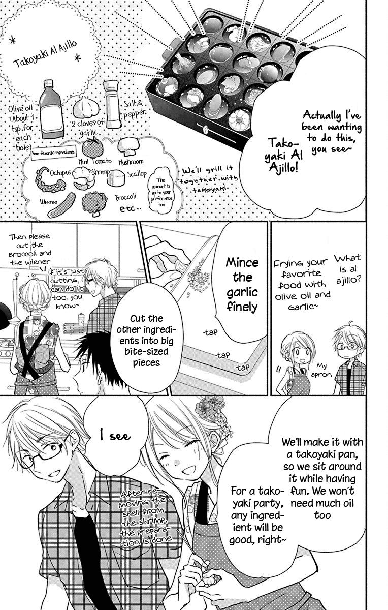 What My Neighbor is Eating - Wishful chapter 10 page 8