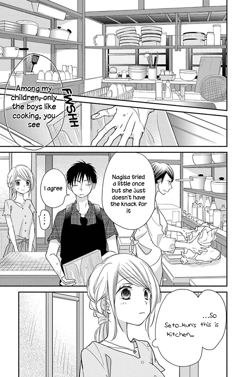 What My Neighbor is Eating - Wishful chapter 11 page 10