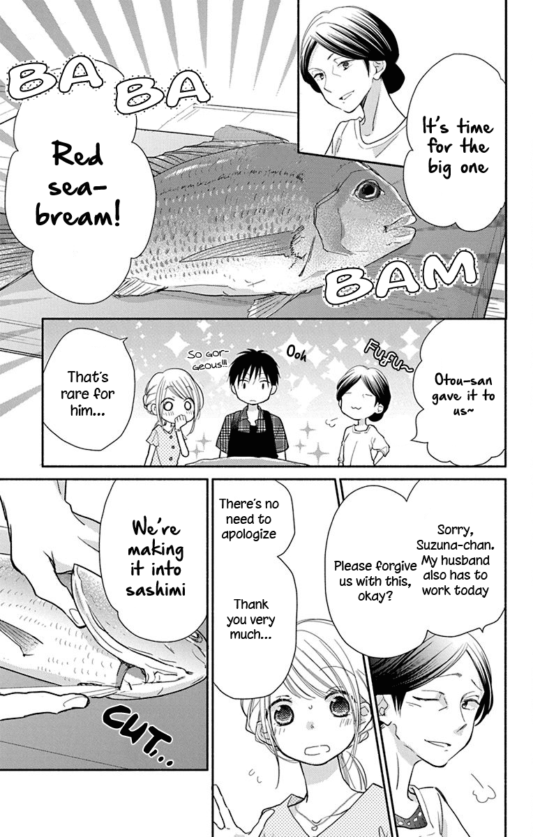 What My Neighbor is Eating - Wishful chapter 11 page 14