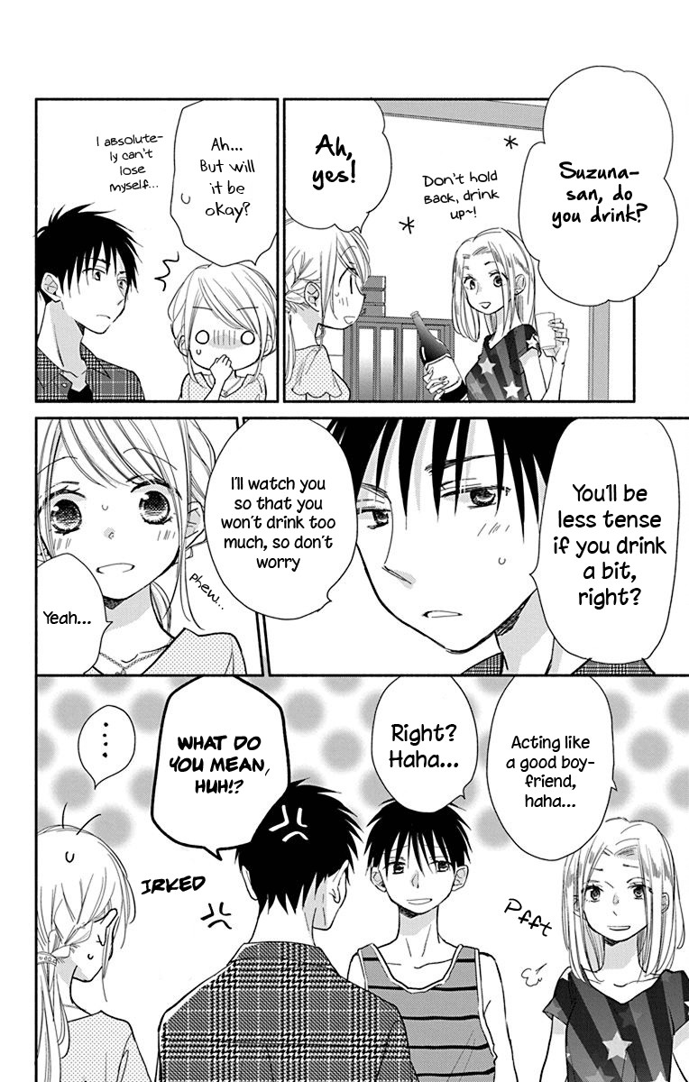 What My Neighbor is Eating - Wishful chapter 11 page 16