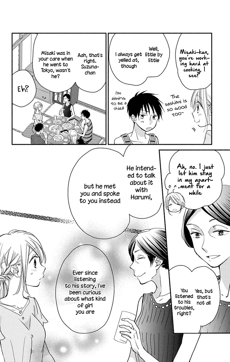 What My Neighbor is Eating - Wishful chapter 11 page 18