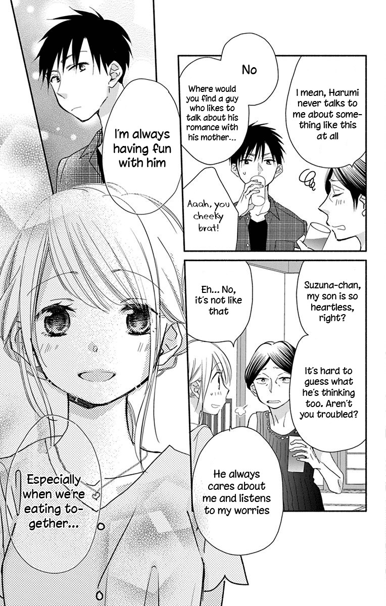 What My Neighbor is Eating - Wishful chapter 11 page 19