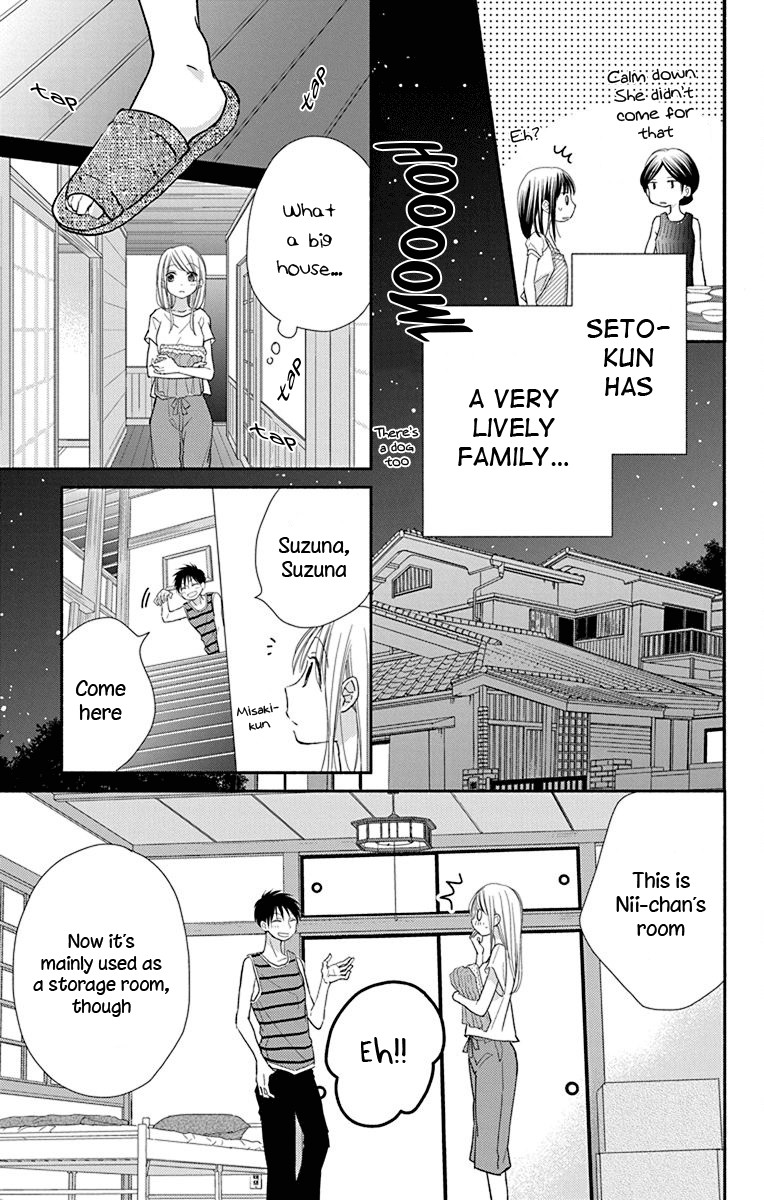 What My Neighbor is Eating - Wishful chapter 11 page 21