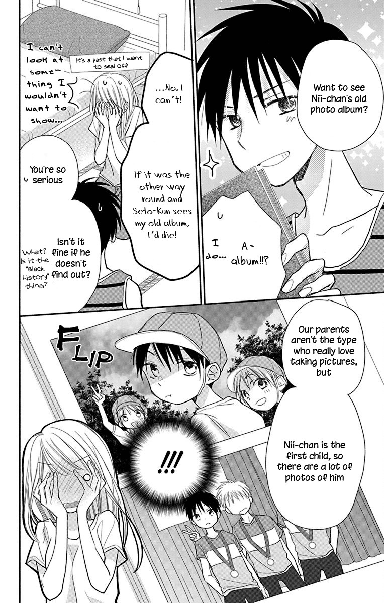 What My Neighbor is Eating - Wishful chapter 11 page 22