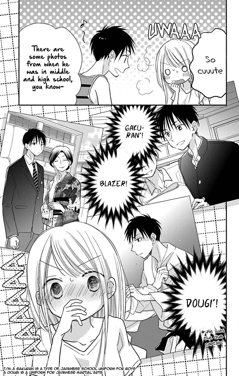What My Neighbor is Eating - Wishful chapter 11 page 23