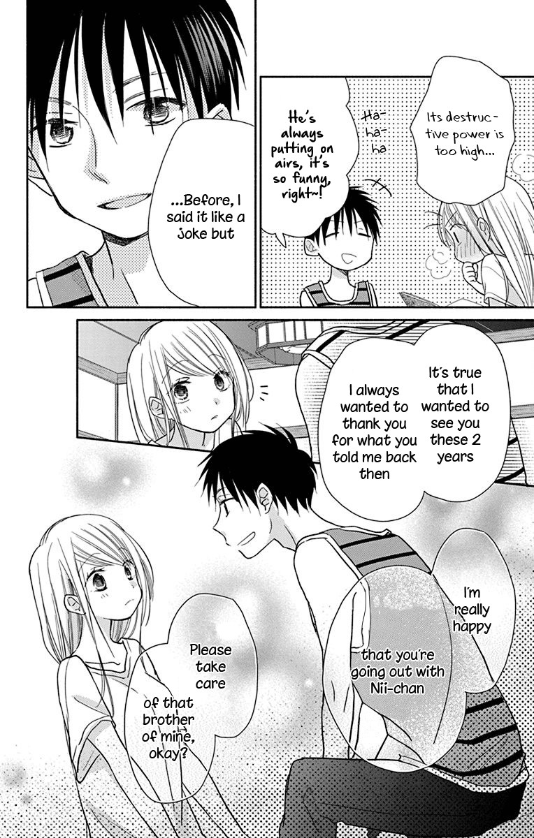 What My Neighbor is Eating - Wishful chapter 11 page 24
