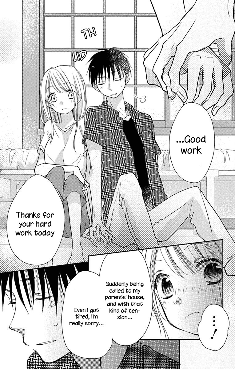 What My Neighbor is Eating - Wishful chapter 11 page 27