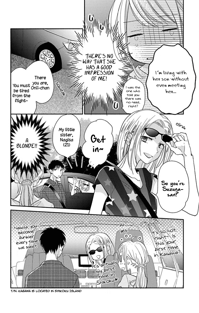 What My Neighbor is Eating - Wishful chapter 11 page 3
