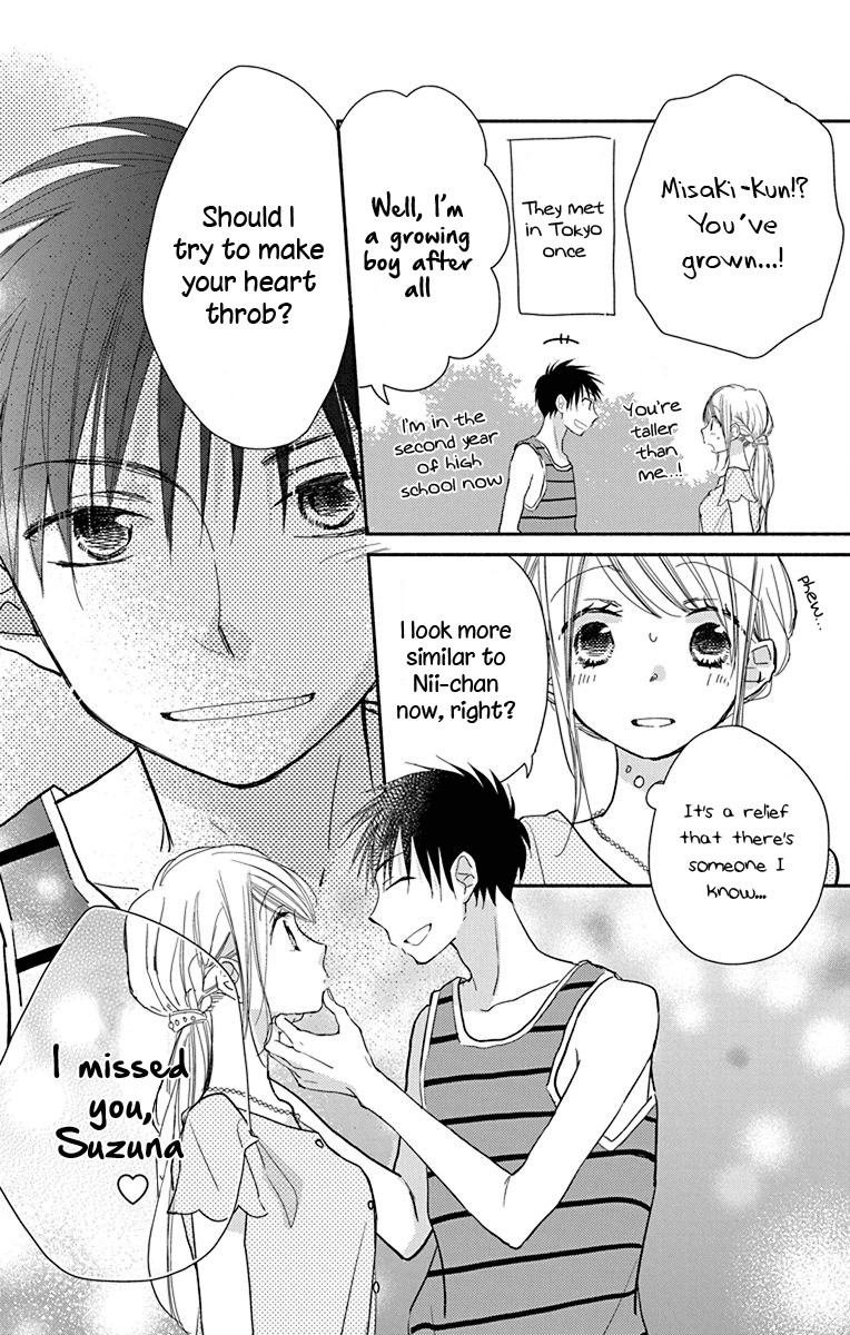 What My Neighbor is Eating - Wishful chapter 11 page 5