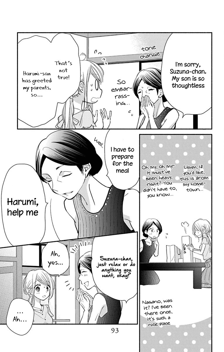 What My Neighbor is Eating - Wishful chapter 11 page 8