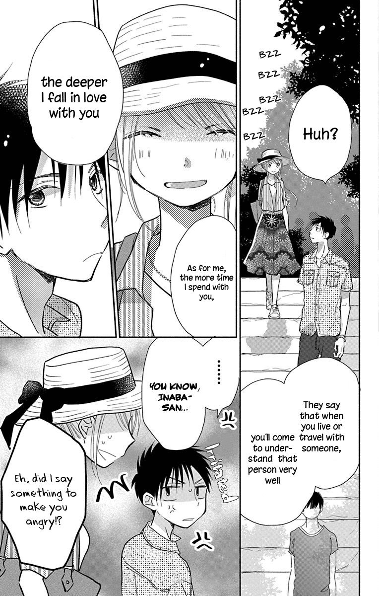 What My Neighbor is Eating - Wishful chapter 12 page 10