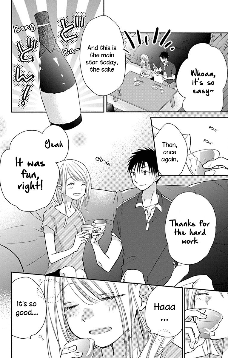 What My Neighbor is Eating - Wishful chapter 12 page 15