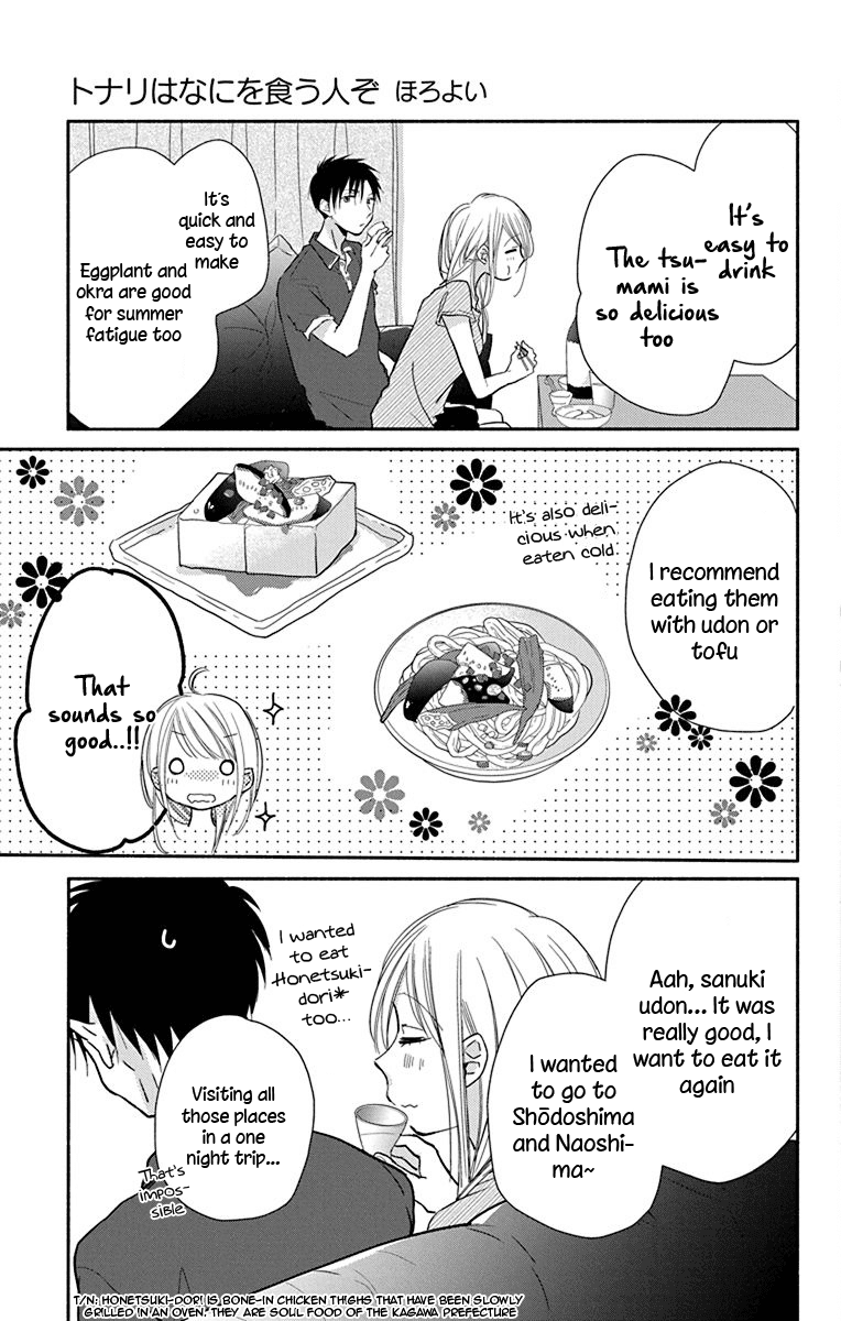 What My Neighbor is Eating - Wishful chapter 12 page 16