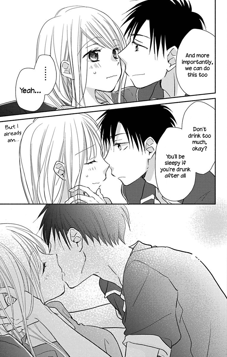 What My Neighbor is Eating - Wishful chapter 12 page 18