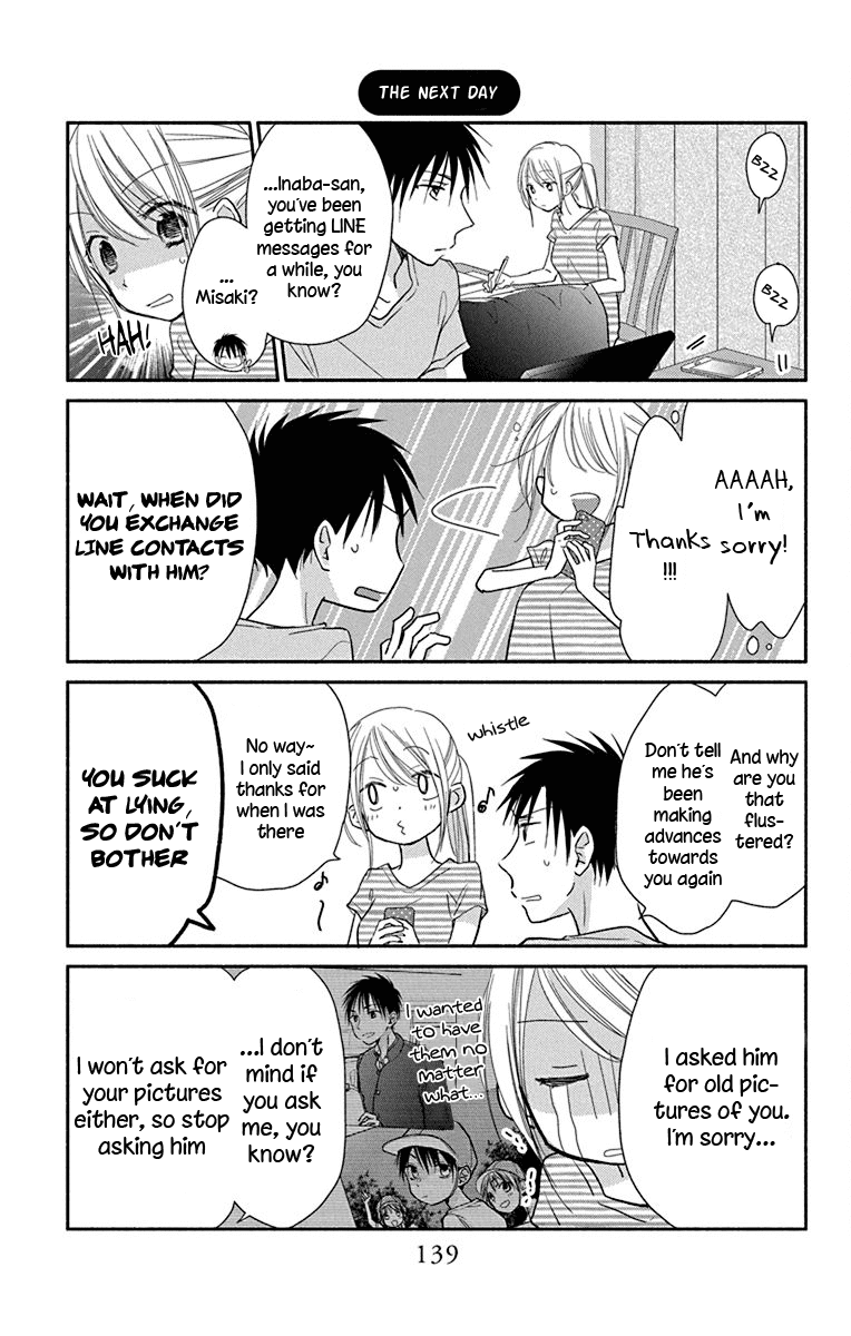 What My Neighbor is Eating - Wishful chapter 12 page 20