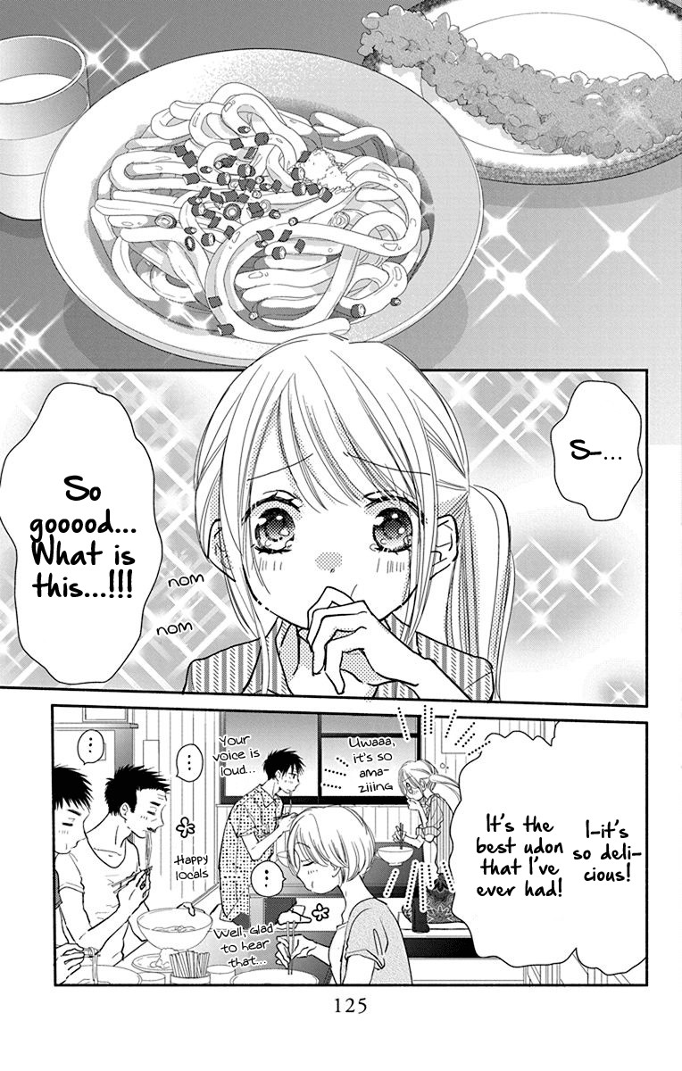 What My Neighbor is Eating - Wishful chapter 12 page 6