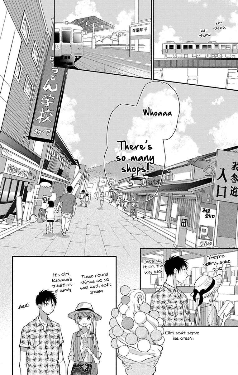 What My Neighbor is Eating - Wishful chapter 12 page 7