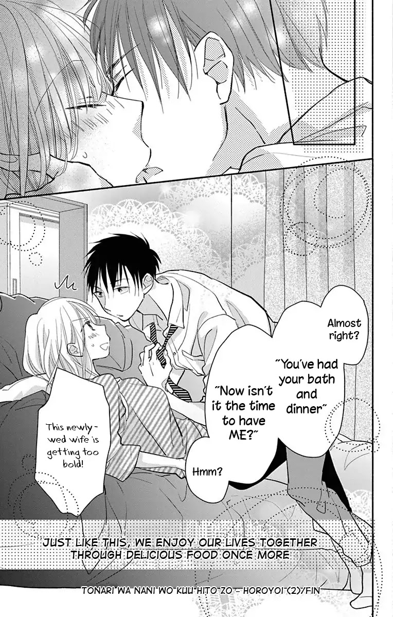 What My Neighbor is Eating - Wishful chapter 13 page 12