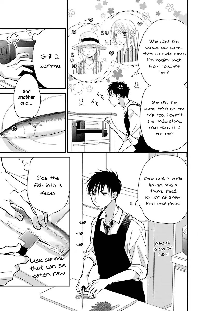 What My Neighbor is Eating - Wishful chapter 13 page 6