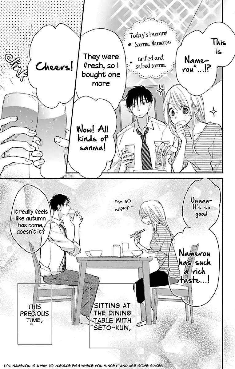 What My Neighbor is Eating - Wishful chapter 13 page 8