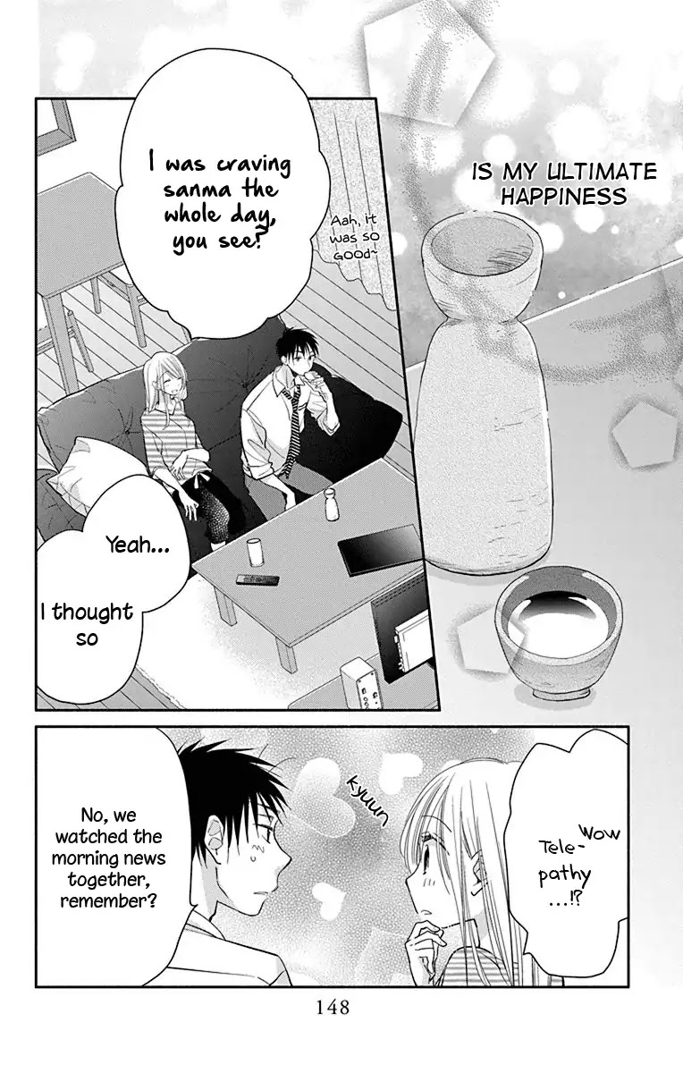 What My Neighbor is Eating - Wishful chapter 13 page 9