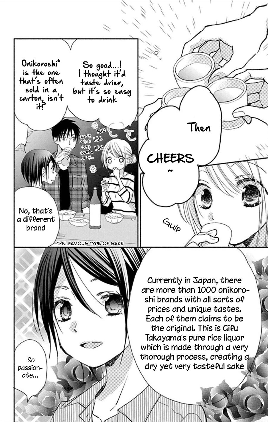 What My Neighbor is Eating - Wishful chapter 14 page 12
