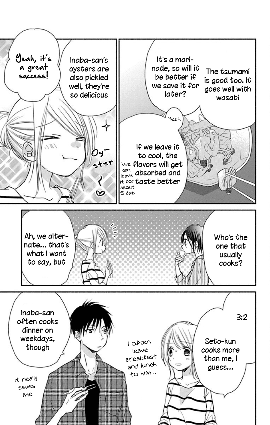 What My Neighbor is Eating - Wishful chapter 14 page 13