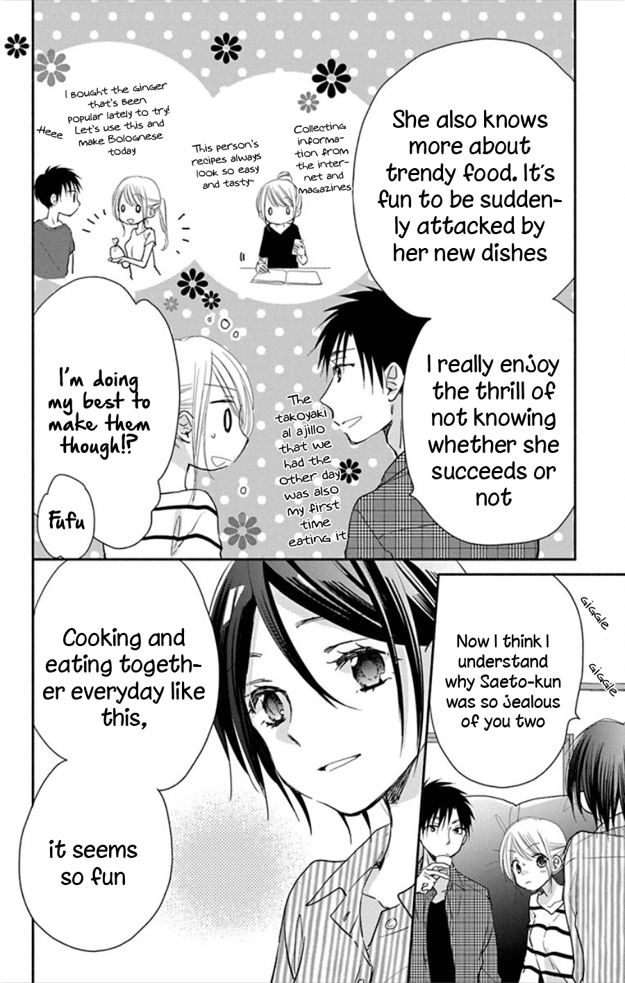 What My Neighbor is Eating - Wishful chapter 14 page 14
