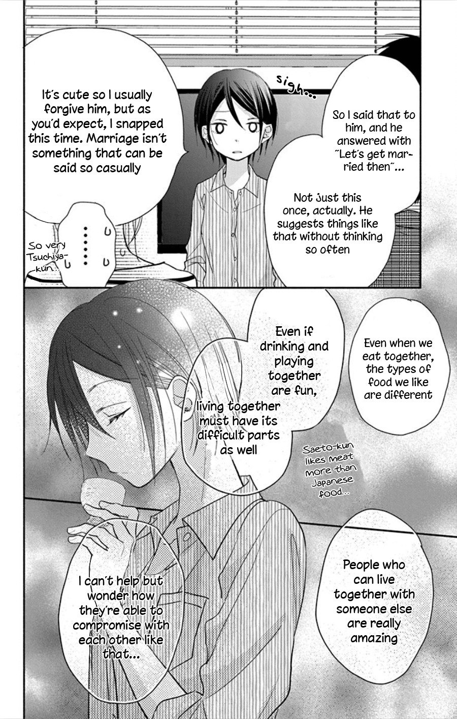 What My Neighbor is Eating - Wishful chapter 14 page 16