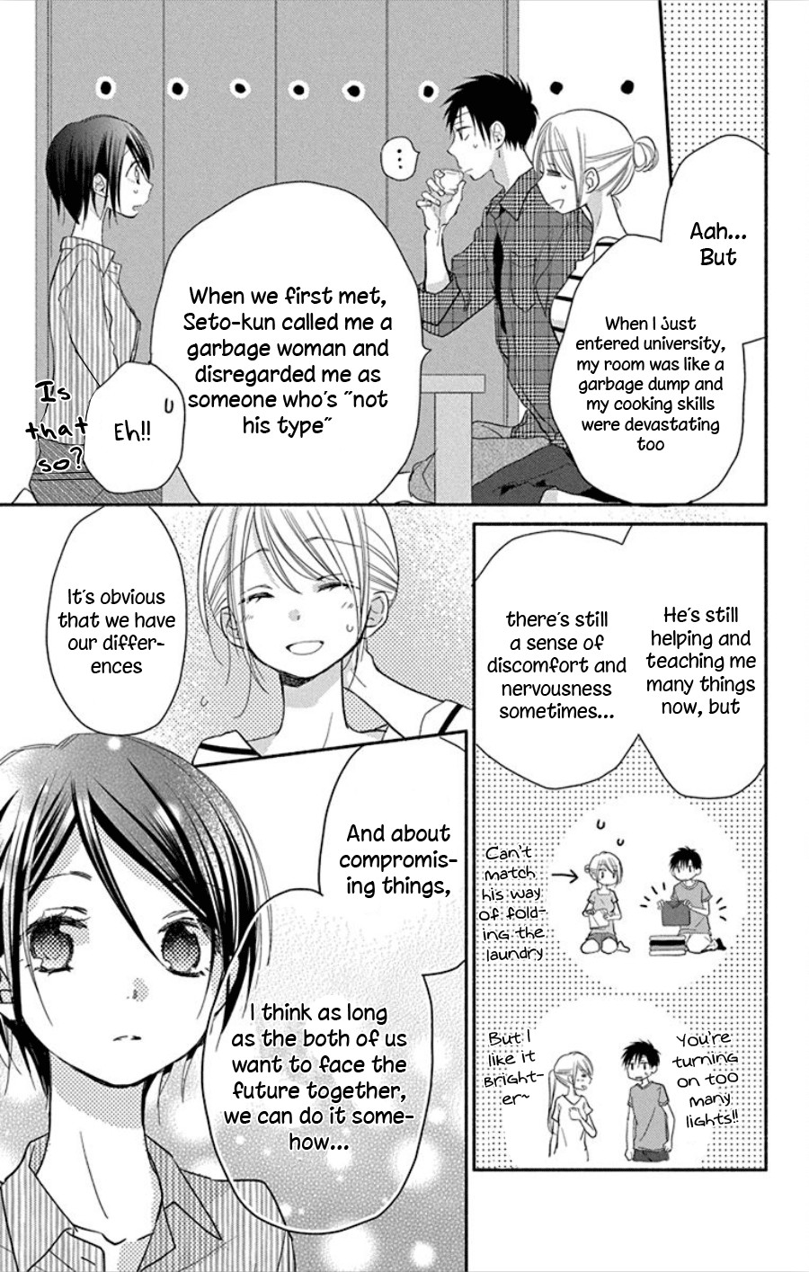What My Neighbor is Eating - Wishful chapter 14 page 17
