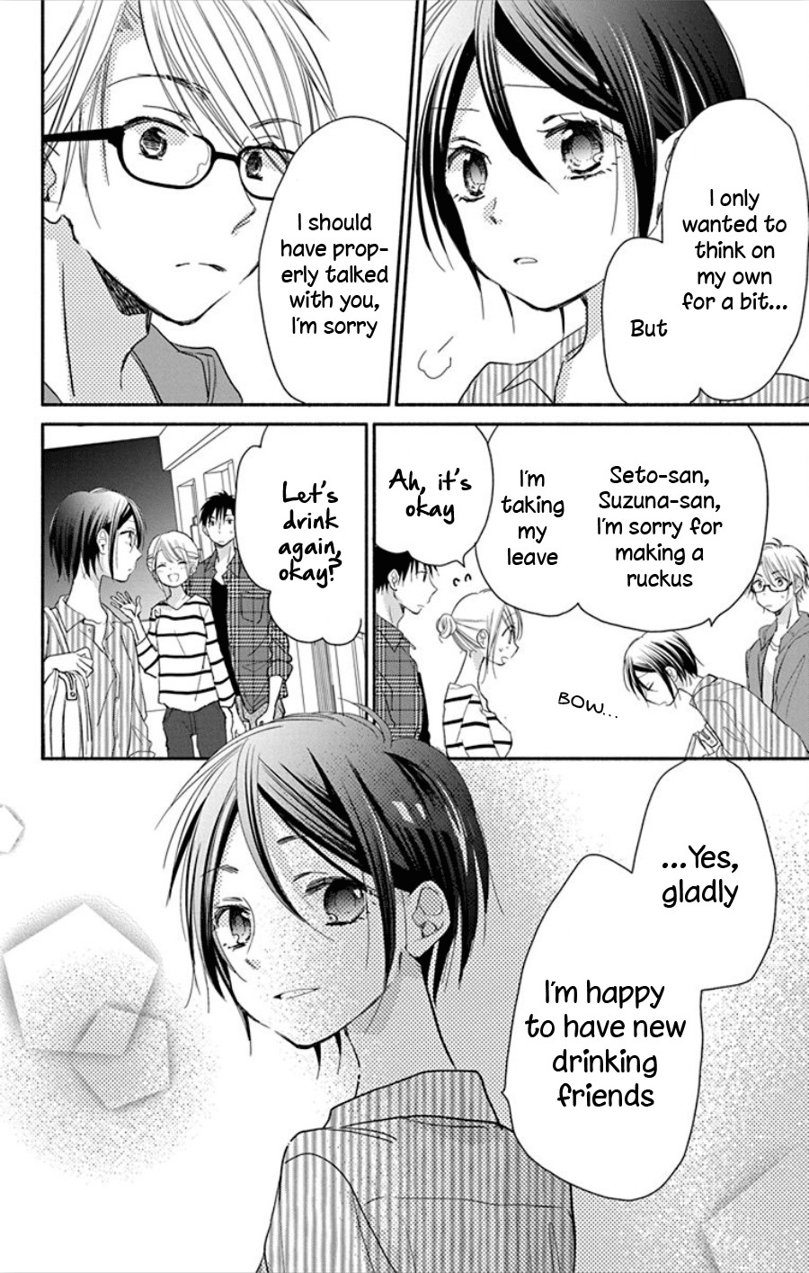 What My Neighbor is Eating - Wishful chapter 14 page 20