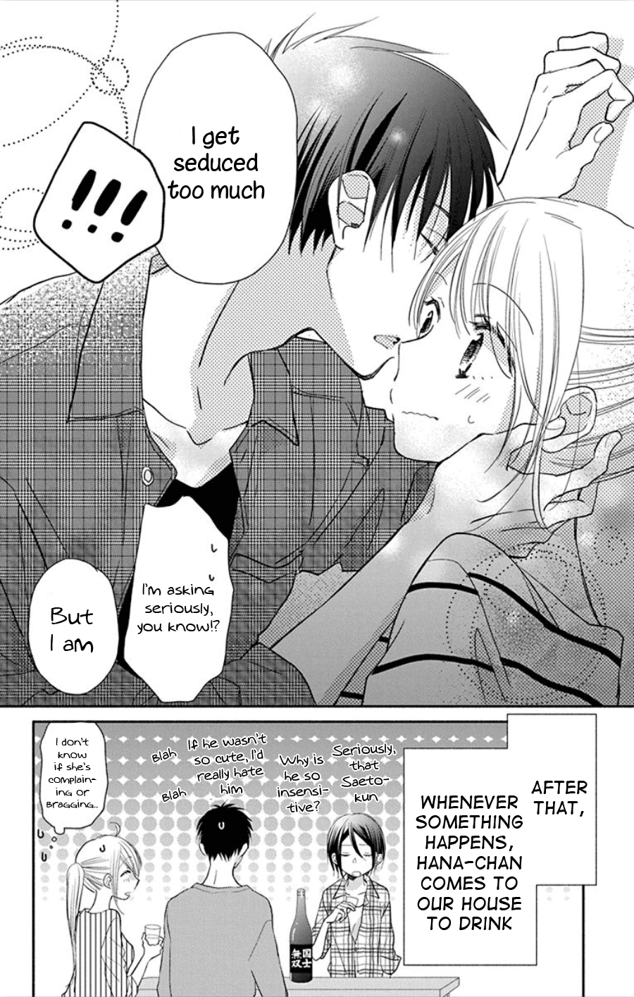 What My Neighbor is Eating - Wishful chapter 14 page 24