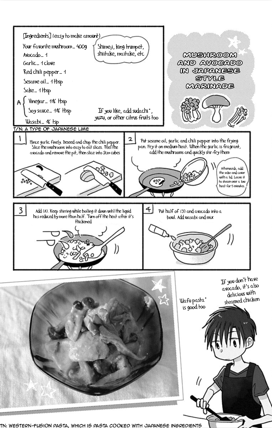 What My Neighbor is Eating - Wishful chapter 14 page 26