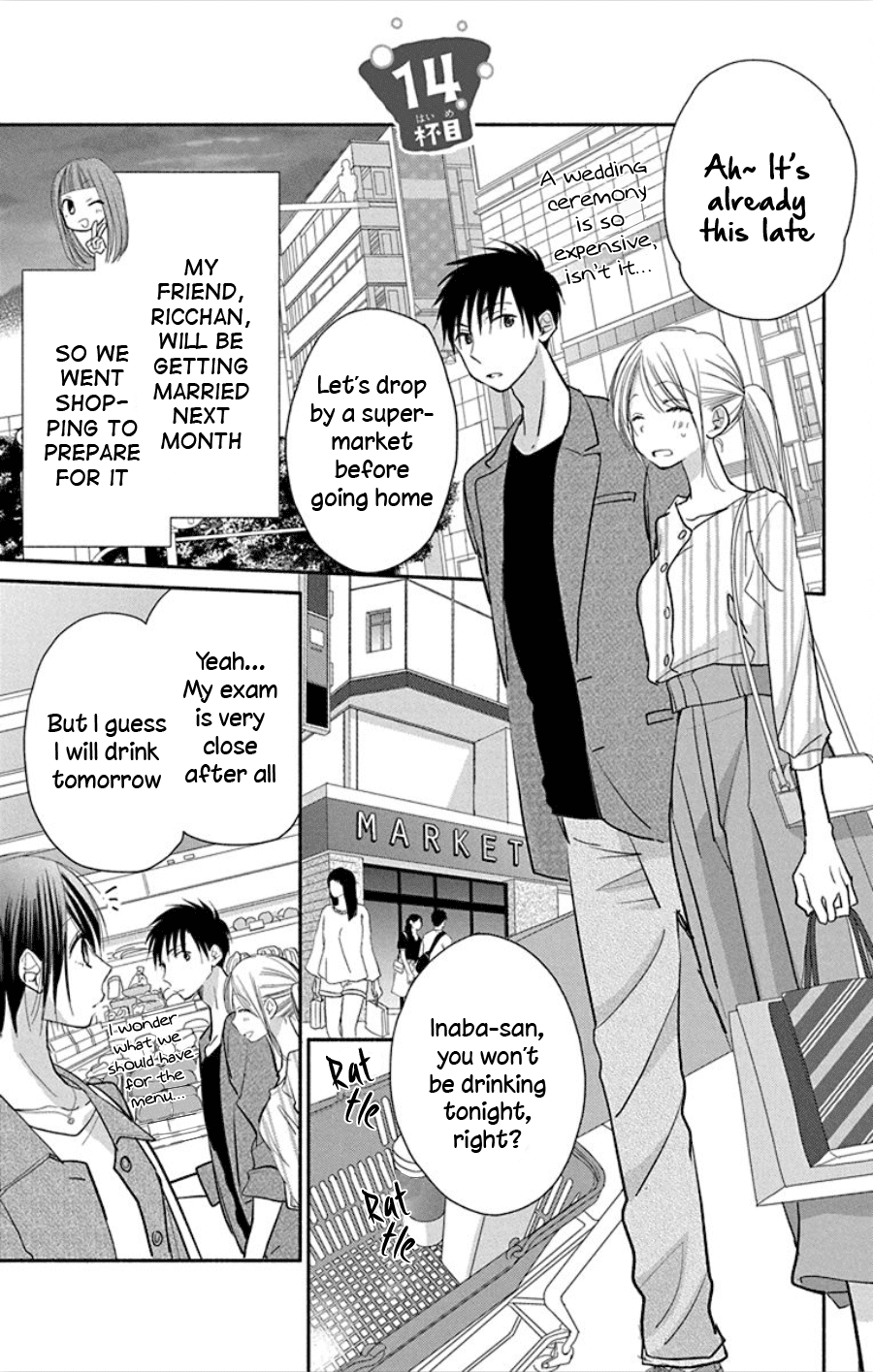 What My Neighbor is Eating - Wishful chapter 14 page 5