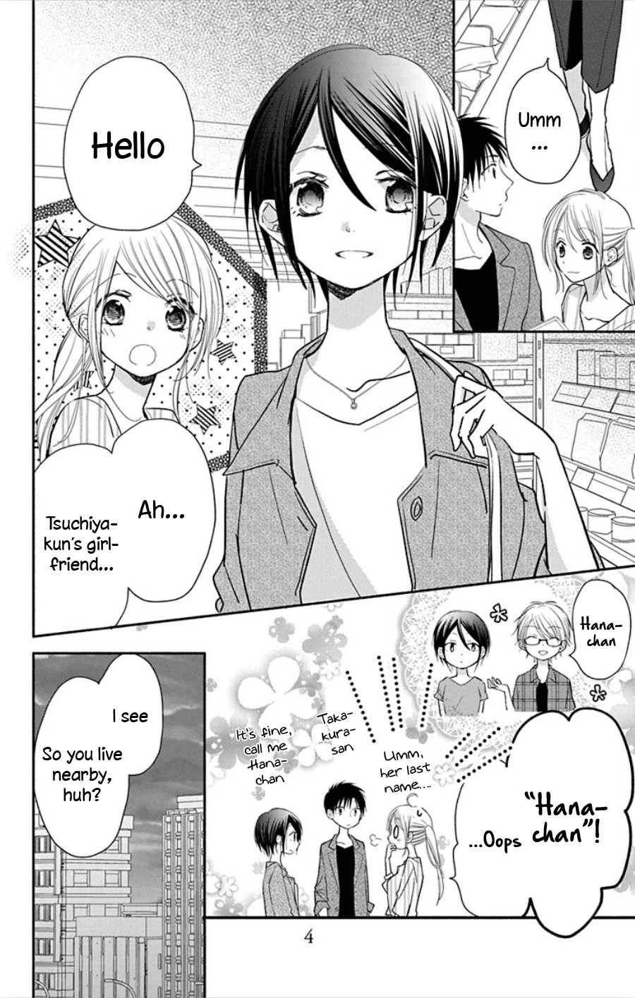 What My Neighbor is Eating - Wishful chapter 14 page 6